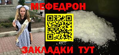 марихуана Можга
