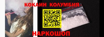 марихуана Можга