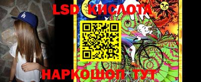 бутират Моздок
