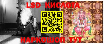 бутират Моздок