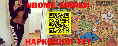 марихуана Можга