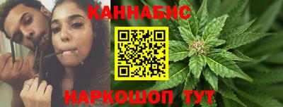 бутират Моздок