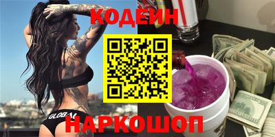 марихуана Можга