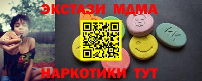 марихуана Можга