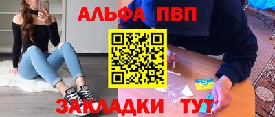 марихуана Можга