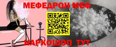 марихуана Можга